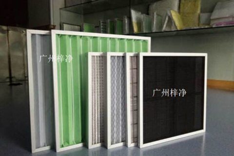 藥廠潔凈室初效過濾器、中效過濾器、高效空氣過濾器的管理規(guī)程