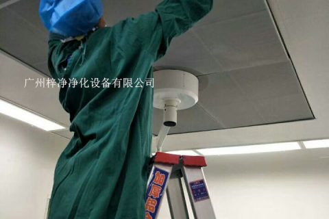 醫(yī)院ICU手術(shù)室高效過濾器更換周期